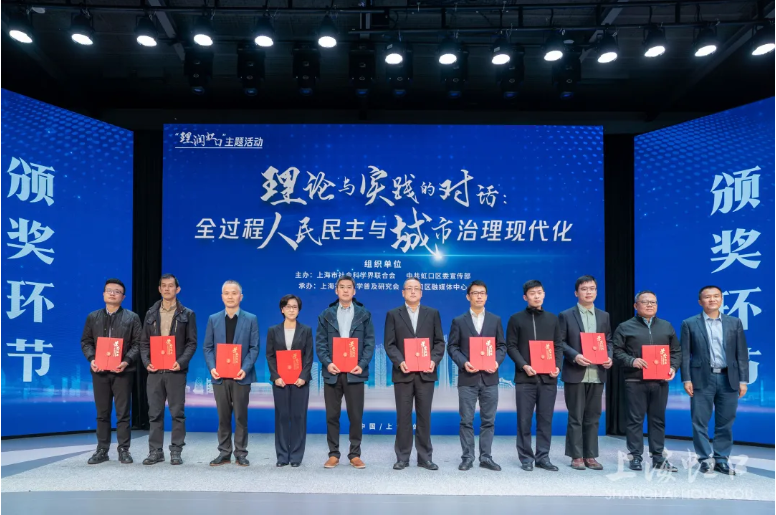 十大优秀案例.png 十大优秀案例.png