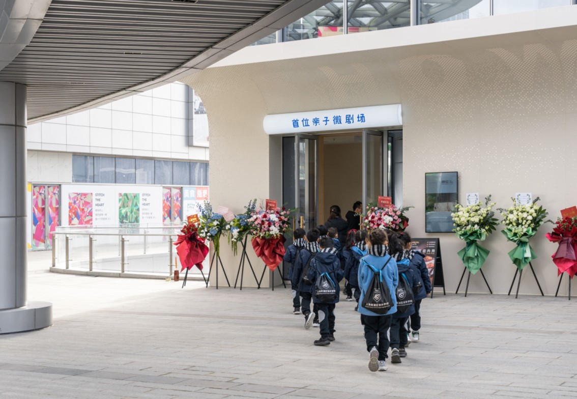 会·聚青浦|乘着秋风出门,来青浦看剧,原来好戏还能叠Buff 会·聚青浦|乘着秋风出门,来青浦看剧,原来好戏还能叠Buff