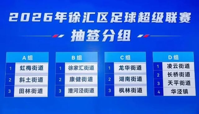 微信图片_2026-06-15_104504_951.jpg
