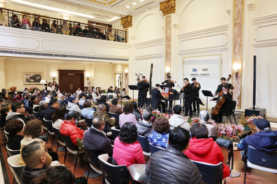 艺术家在上海音乐厅“音乐午茶”为观众表演.jpeg 艺术家在上海音乐厅“音乐午茶”为观众表演.jpeg
