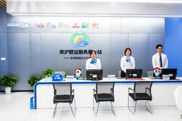 1024_095010254_340.jpg 20241024_094915_002.jpg