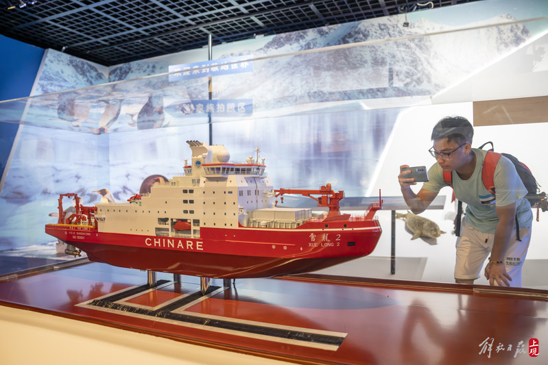 “探秘深蓝:中国海洋科考与深潜展”.jpeg “探秘深蓝:中国海洋科考与深潜展”.jpeg