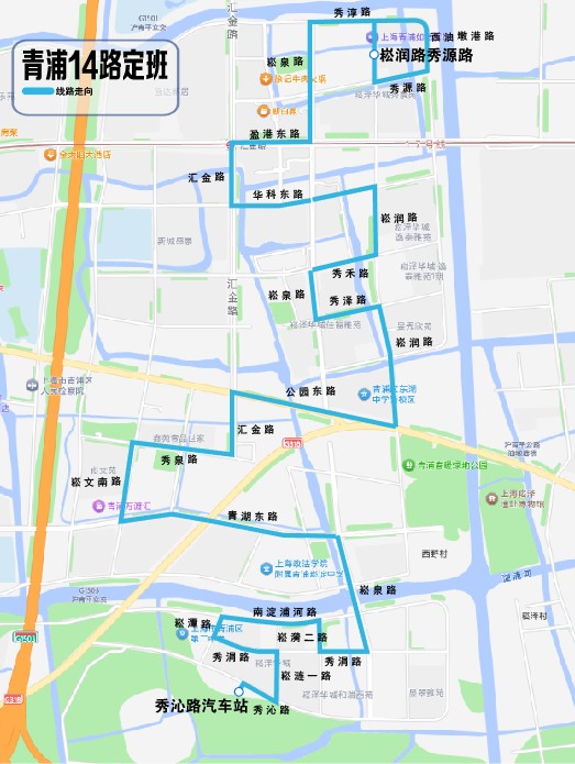 2025年青浦区关于青浦5路、朱家角10路等线路调整的通告