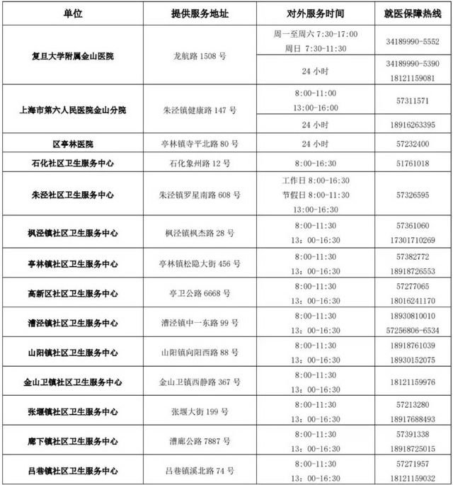 0525_082207_684.jpg 640.jpg