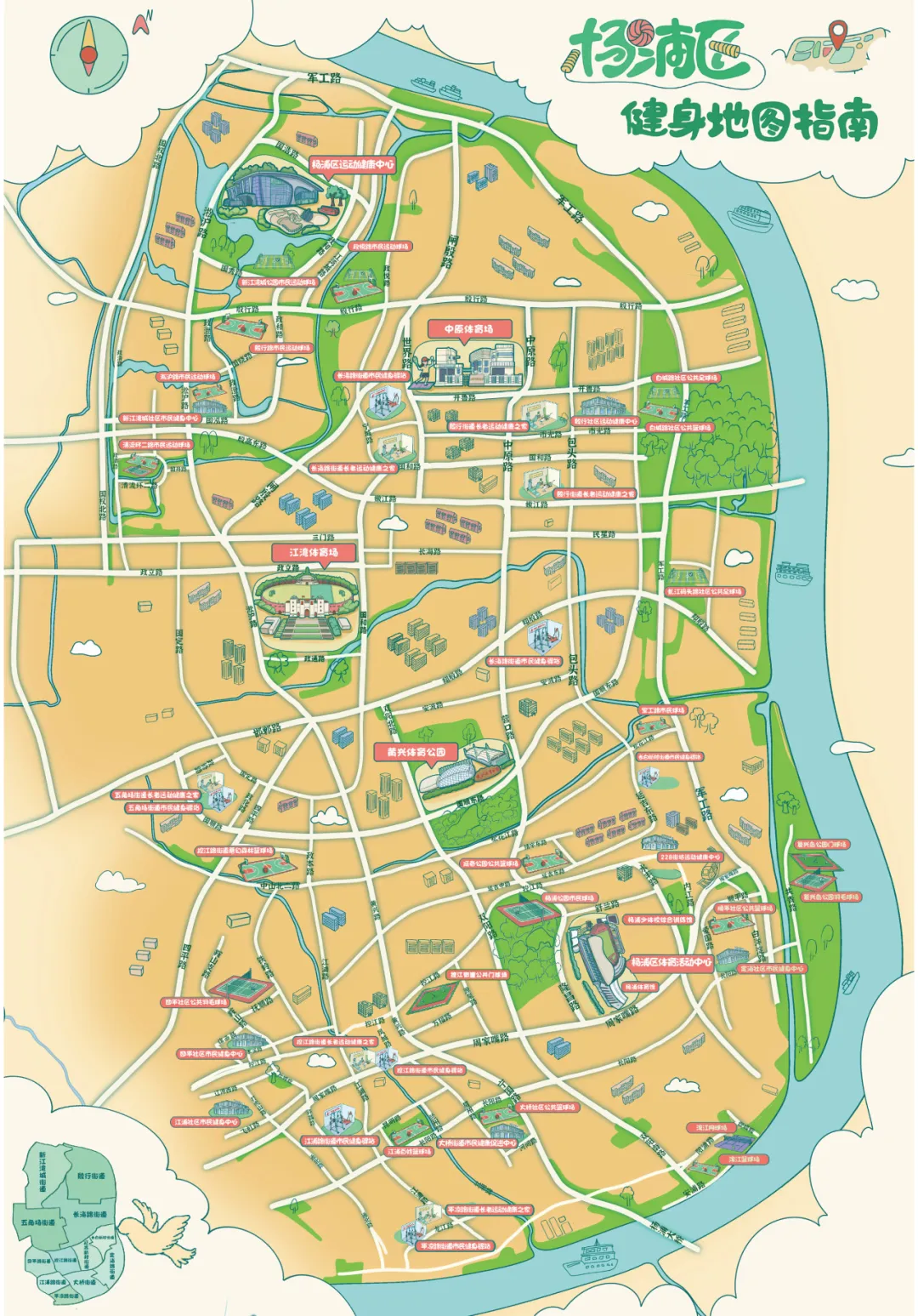 图片 7.png 图片 7.png