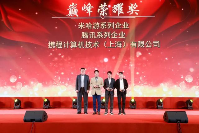 0310_143338_610.jpg 微信图片_2025-03-10_124244_251.jpg