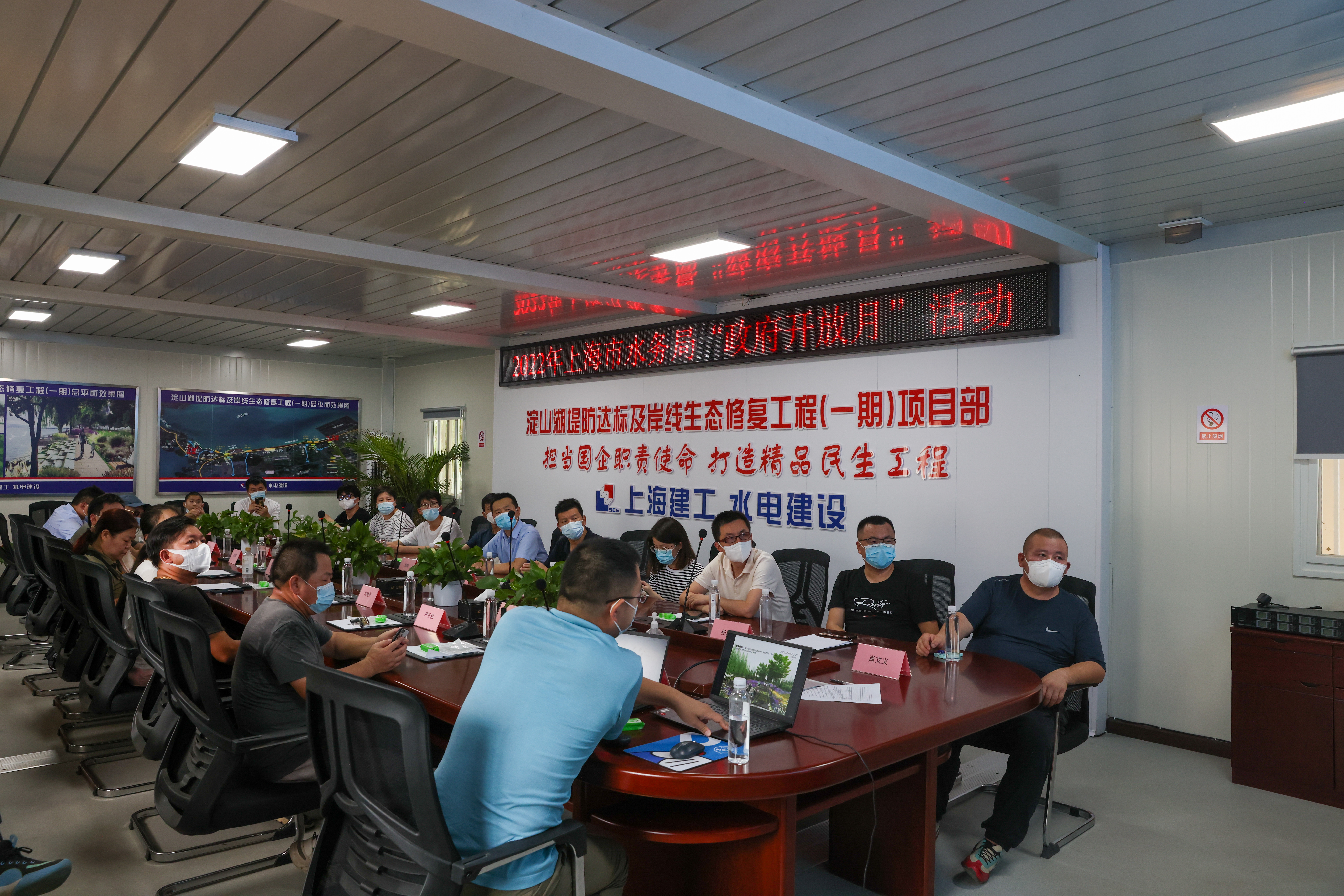 微信图片_202208121623074.jpg 微信图片_202208121623074.jpg