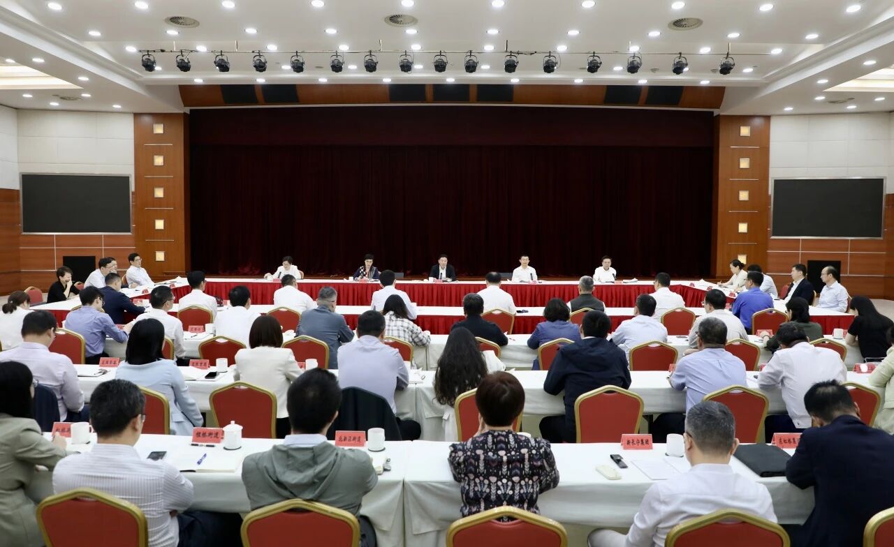 长宁区召开城区治理现代化工作推进会2.jpg