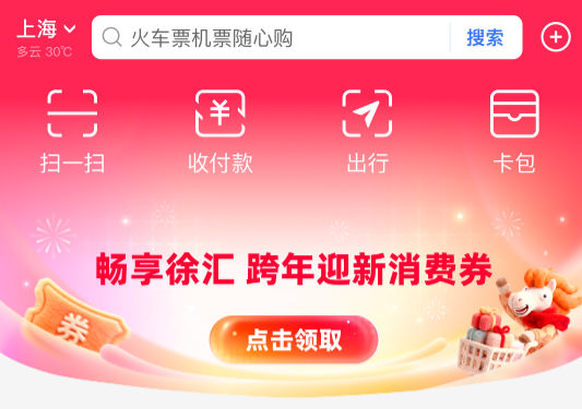 0213_101053_643.png 微信图片_2026-02-13_091738_360.png