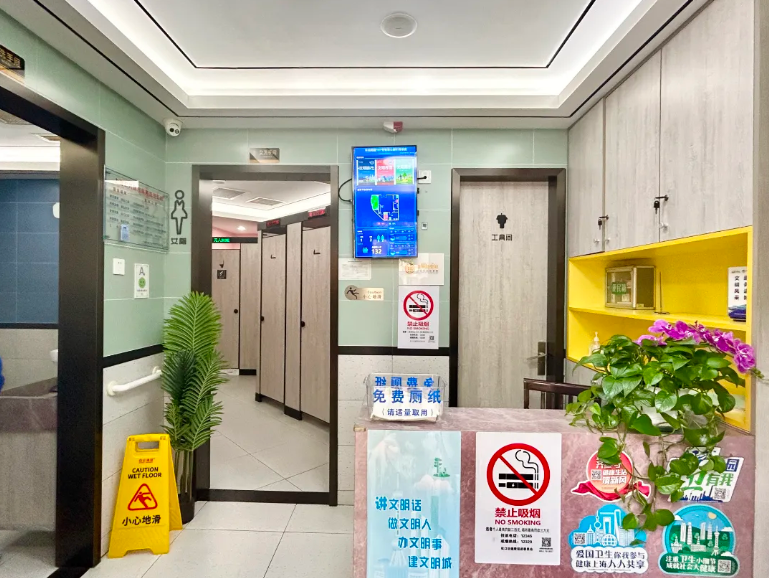 凉城车站南路107公厕.png 凉城车站南路107公厕.png