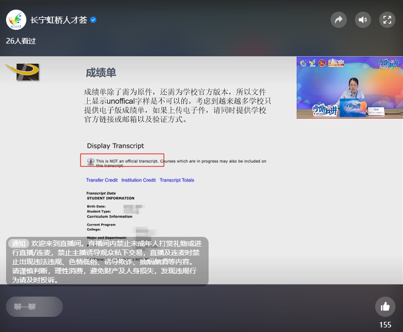 图片22.png 图片22.png