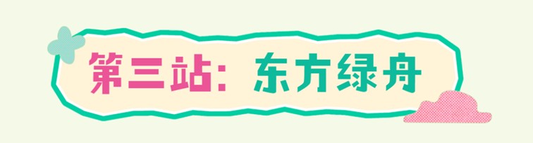 2026年春季来青浦泛艇+骑行，这两条路线包出片的~