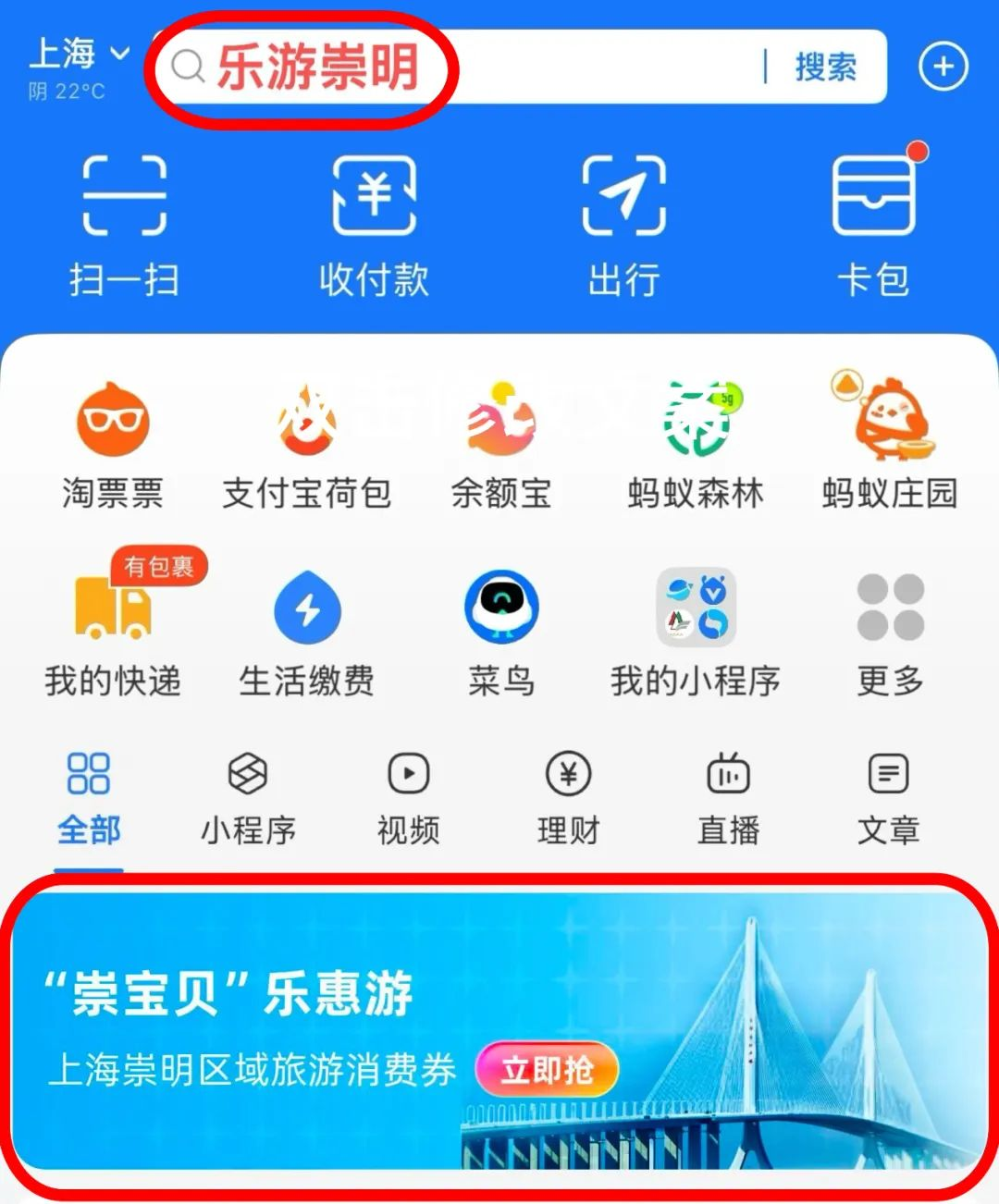 微信图片_20250626095634.png 微信图片_20250626095634.png