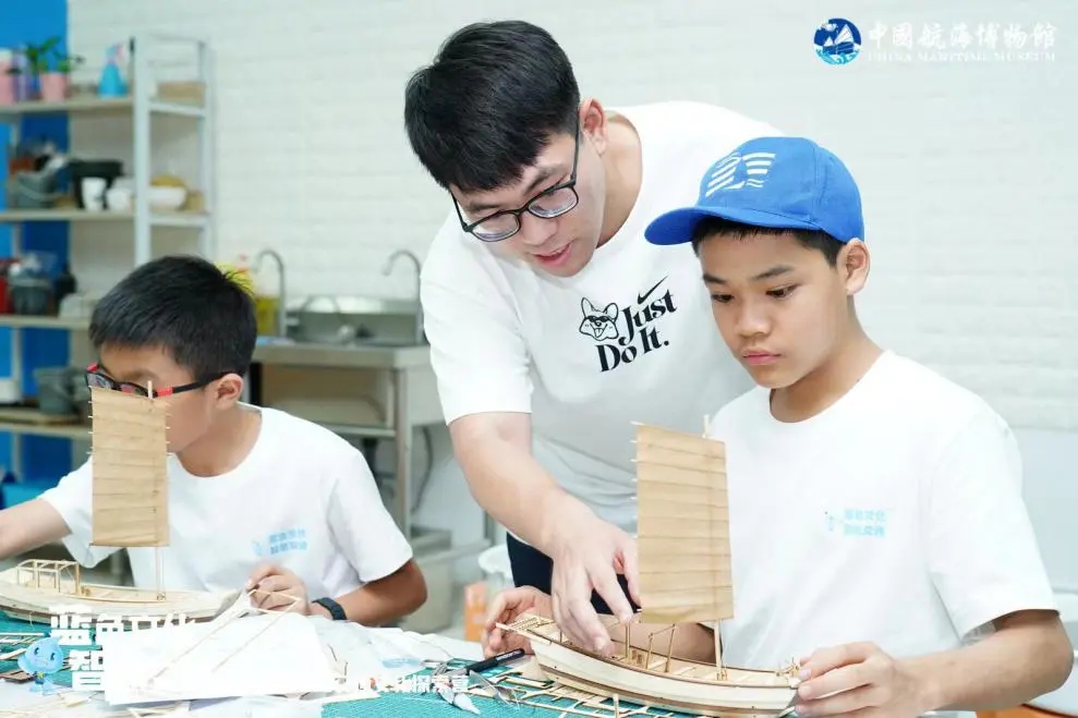 20240711“蓝色文化·智慧交通”上海交通文化探索活动圆满收官! (5).jpg 20240711“蓝色文化·智慧交通”上海交通文化探索活动圆满收官! (5).jpg