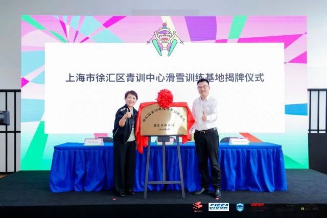 0619_140323_375.jpg 微信图片_20250618133740.jpg