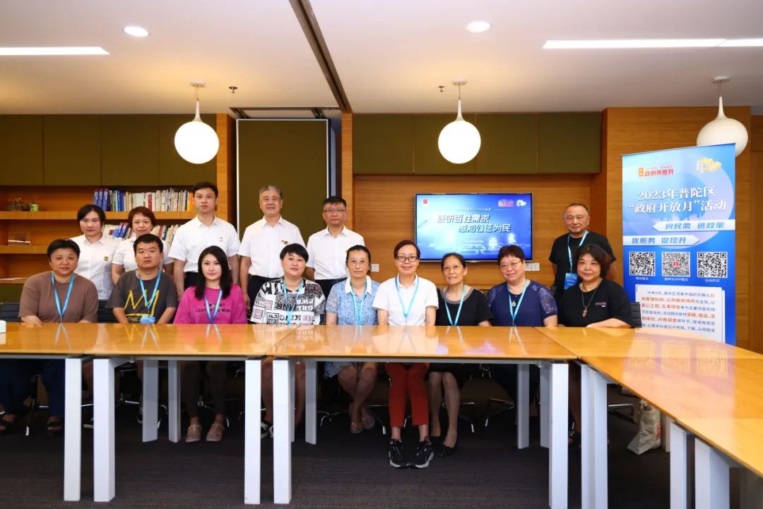 0830_154243_780.jpg 微信图片_20230830163432.jpg