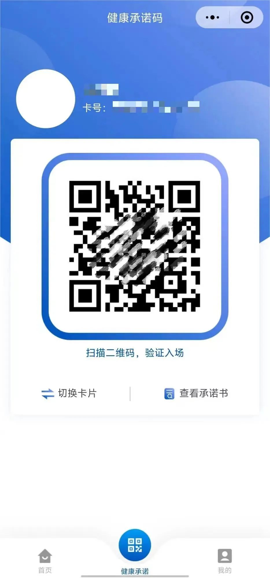 0628_162713_852.jpg c.jpg