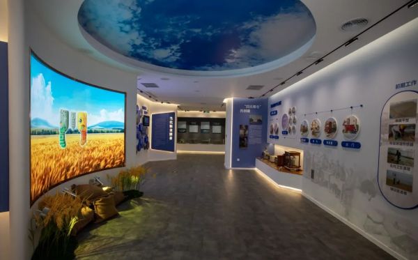 1014_092652025_253.jpg 20241014_092556_007.jpg