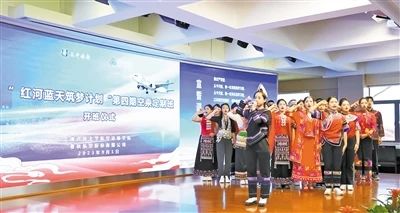 三交1.jpg 三交1.jpg