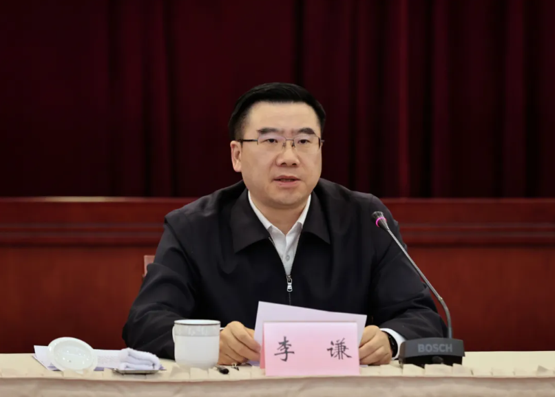 虹口区2024年度党委(党组)书记述责述廉评议会举行.png 虹口区2024年度党委(党组)书记述责述廉评议会举行.png