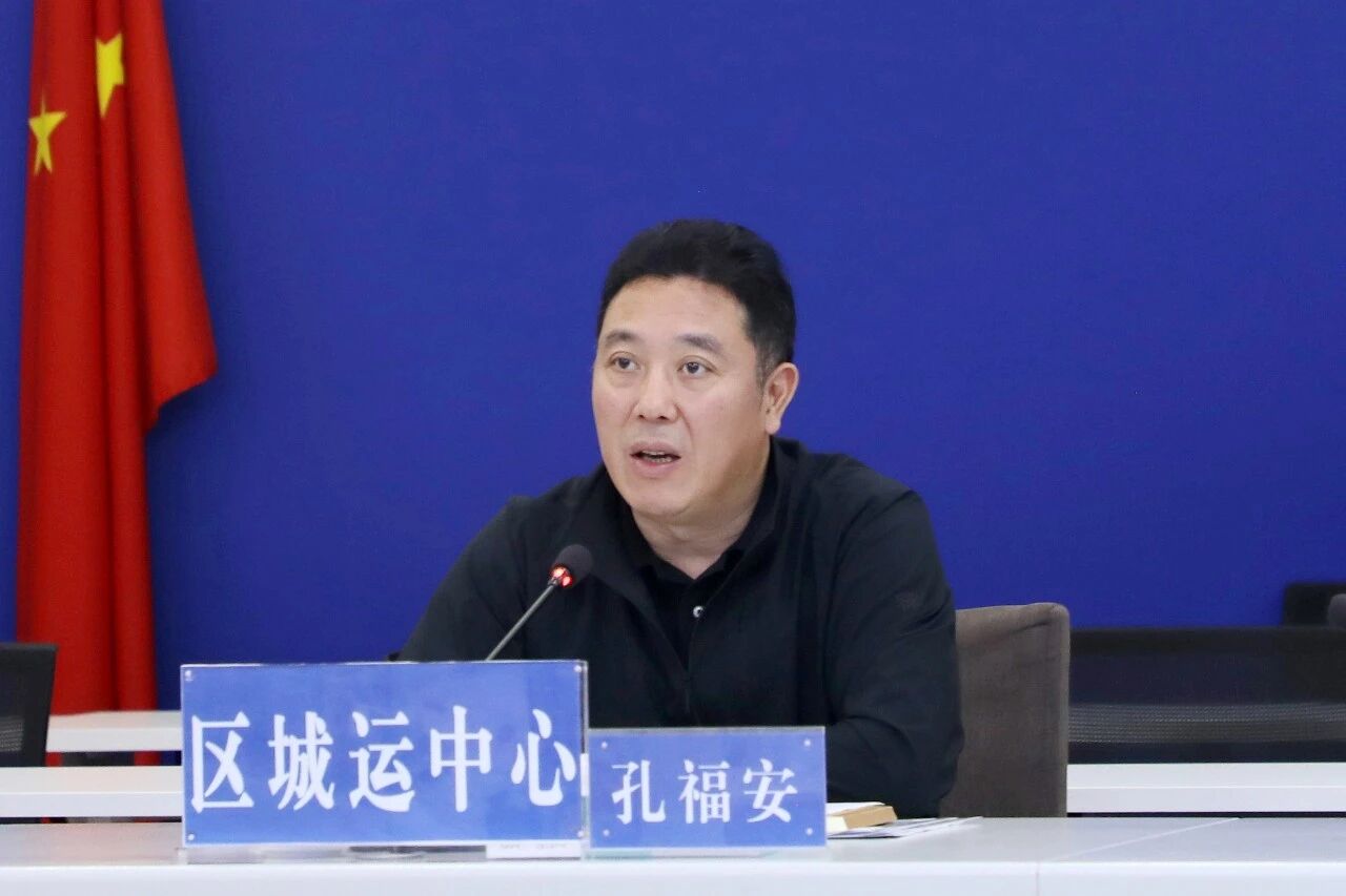 长宁区委书记孔福安国庆节日期间检查城区运行安全保障工作1.jpg