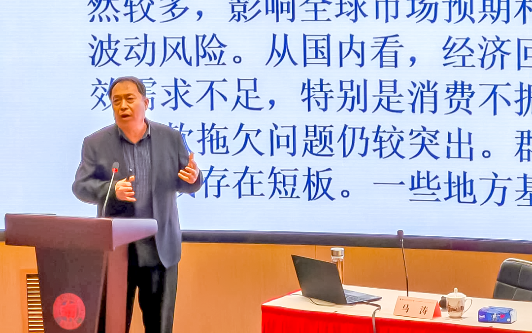 微信图片_20250324093159.png 微信图片_20250324093159.png