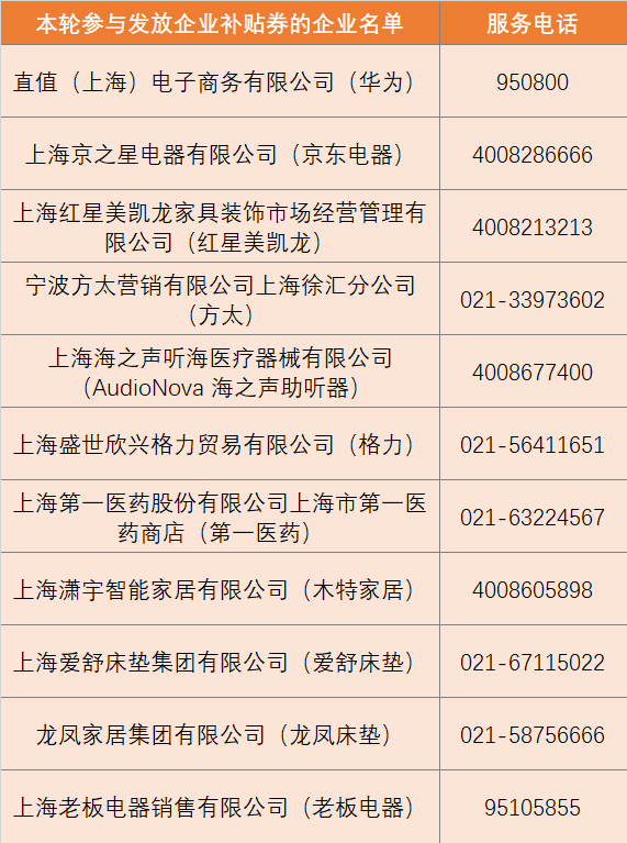 微信图片_2025-11-14_101552_440.png