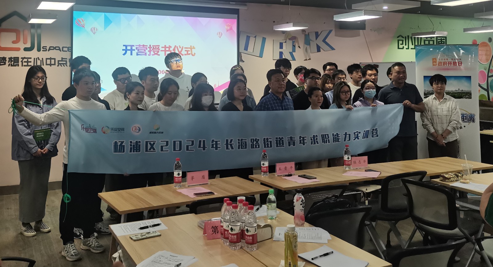 20240630234648074611.jpg 7.jpg