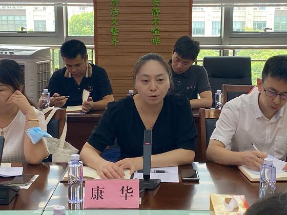 20230816-3-9.jpg 20230816-3-9.jpg