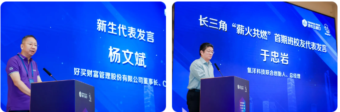 20240708084738055235.png image.png