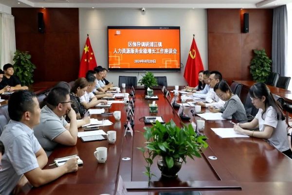 0822_170813641_473.jpg 8.22.jpg