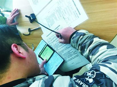 上海正式受理网约车经营服务许可申请 超过60岁申请开网约车被劝退