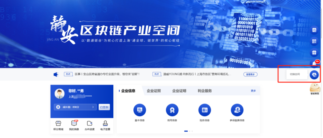 101010.png 101010.png