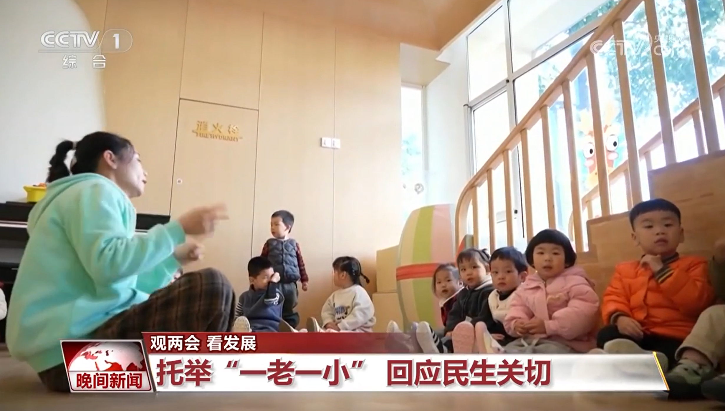 2025030323230315106.jpg 2025030323230315106.jpg