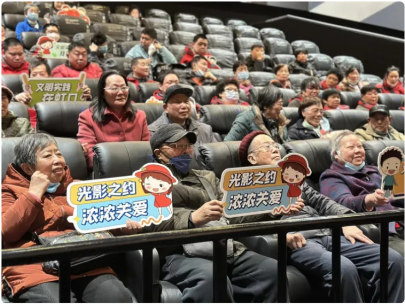 “光影暖途”关爱特殊群体主题活动.png “光影暖途”关爱特殊群体主题活动.png