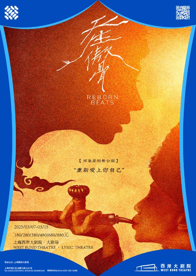 0307_102040_781.jpg 微信图片_2025-03-07_102035_385.png