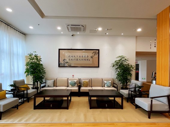 敬老月丨青浦区入住优惠活动来啦,第二波简介来啦 敬老月丨青浦区入住优惠活动来啦,第二波简介来啦