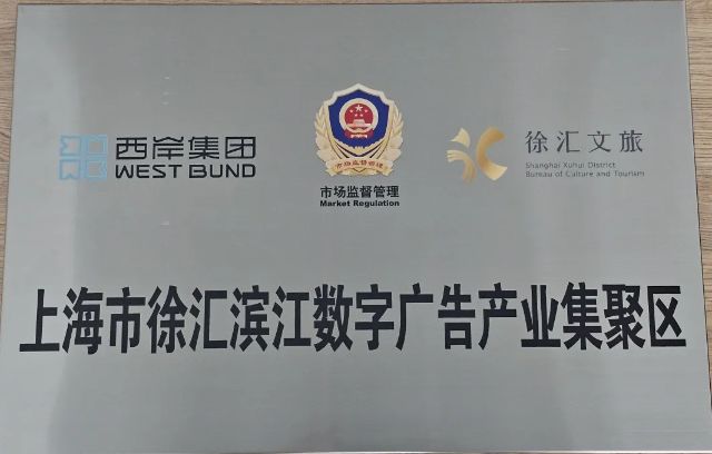 0914_143752_189.jpg 微信图片_20240914102227.png