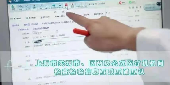 图片5.png 图片5.png