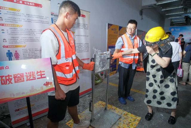 0923_141032_458.jpg 微信图片_20240923125427.jpg