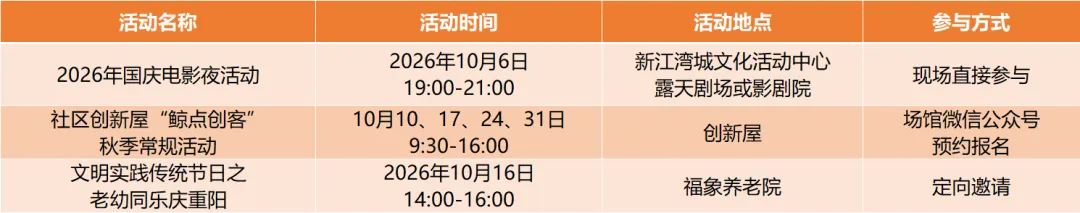 图片 17.png 图片 17.png