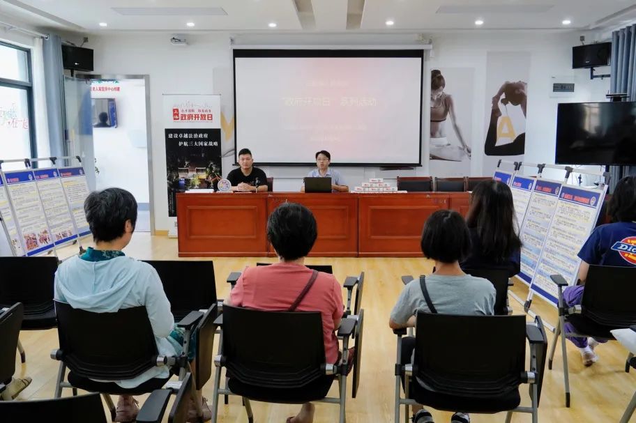 0825_095015_859.jpg 0825_095015_859.jpg