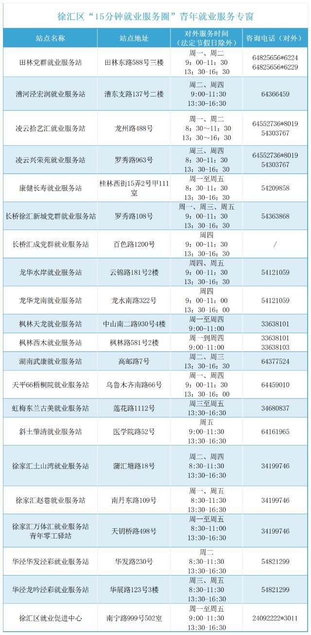 0731_085611_737.jpg 640.png