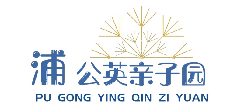 青浦区妇联活动预告：一起解锁新奇体验，开启未知精彩！