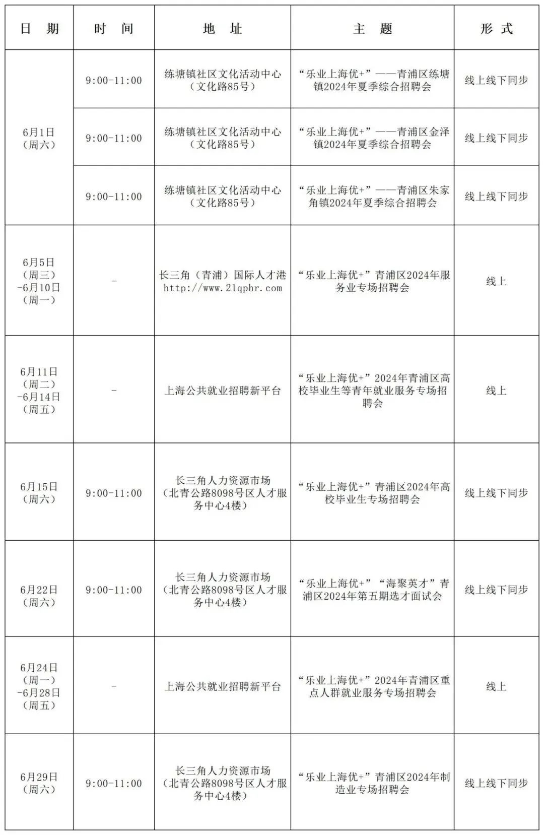 0530_143037_476.jpg 1.jpg