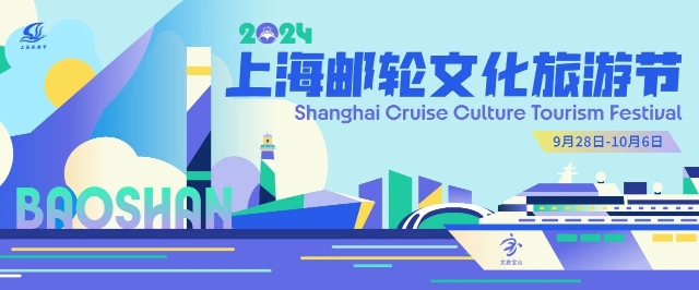 0927_092726_919.jpg 微信图片_20240927092441.jpg