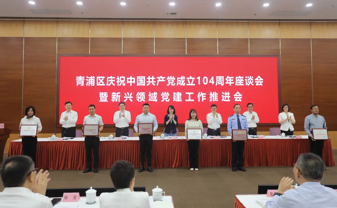 0701_095821_335.png 0701_095821_335.png