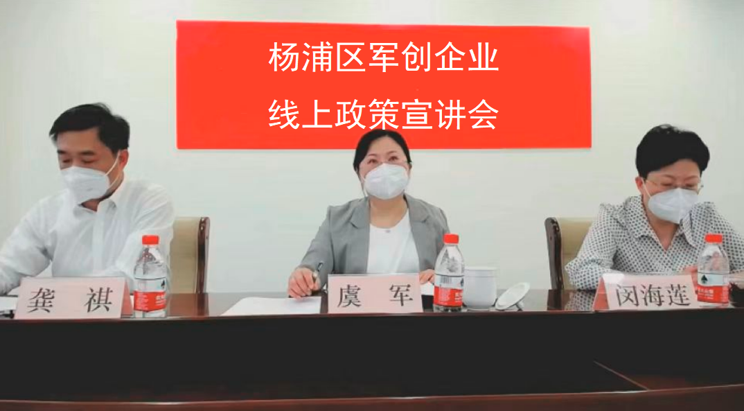 20220818145447090557.png 011.png