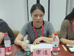 20240819090901068_99538301.png 20240819090901068_99538301.png