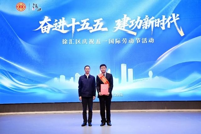 微信图片_2026-04-30_085618_836.jpg